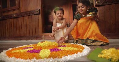 onam 2019,thiruvonam 2019 in kerala
