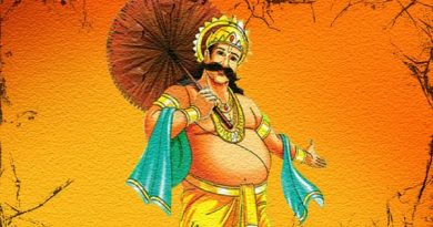 onam festival,mahabali