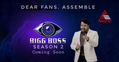 Bigg Boss Malayalam season 2