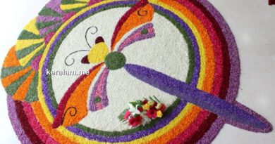 onam pookalam theme designs