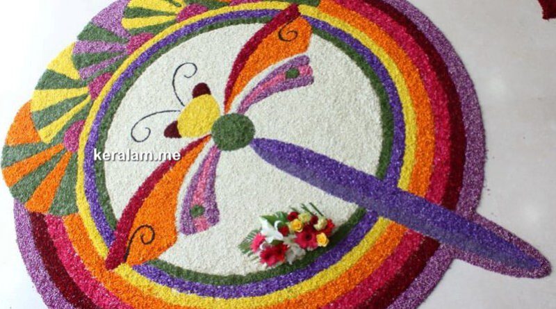 onam pookalam theme designs