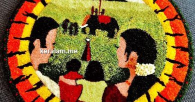 onam pookalam designs
