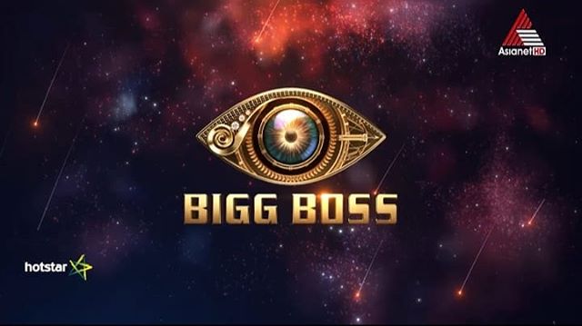 Bigg Boss Malayalam 2 logo
