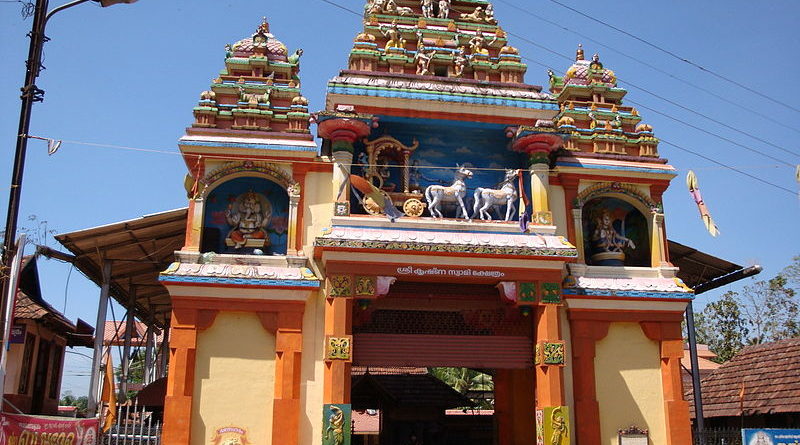Sree_Krishna_Swami_Temple_Thodupuzha