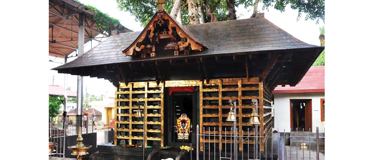 Vadakkanthara-Bhagavathy-Temple-Palakkad