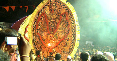 kadammanitta