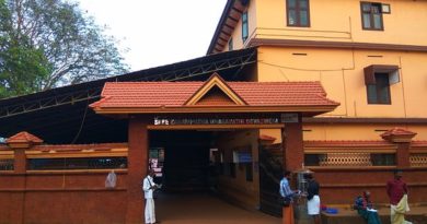 kadampuzha temple
