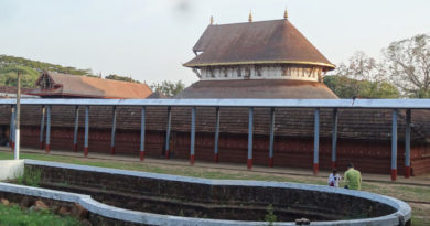 payyanur_subramania_temple_kannur