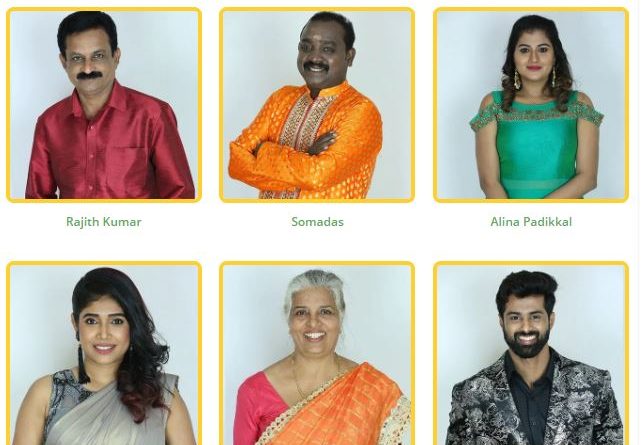 Bigg Boss Malayalam 2 Day 8 episode 9 Highlights: first week nomination