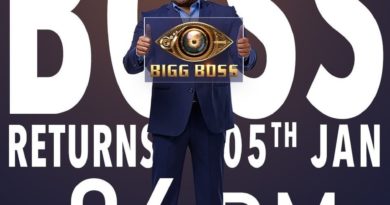 Bigg Boss Malayalam 2 grand premiere on Jan 5