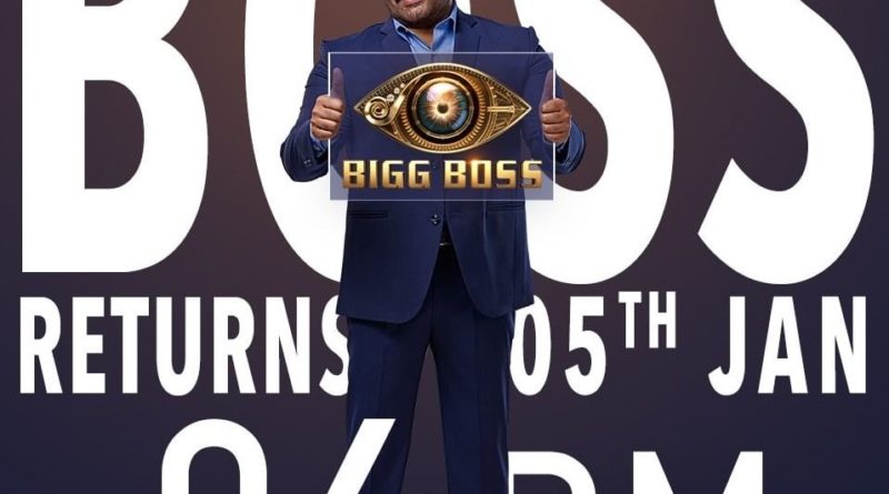 Bigg Boss Malayalam 2 grand premiere on Jan 5