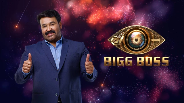Bigg Boss Malayalam (season 1)