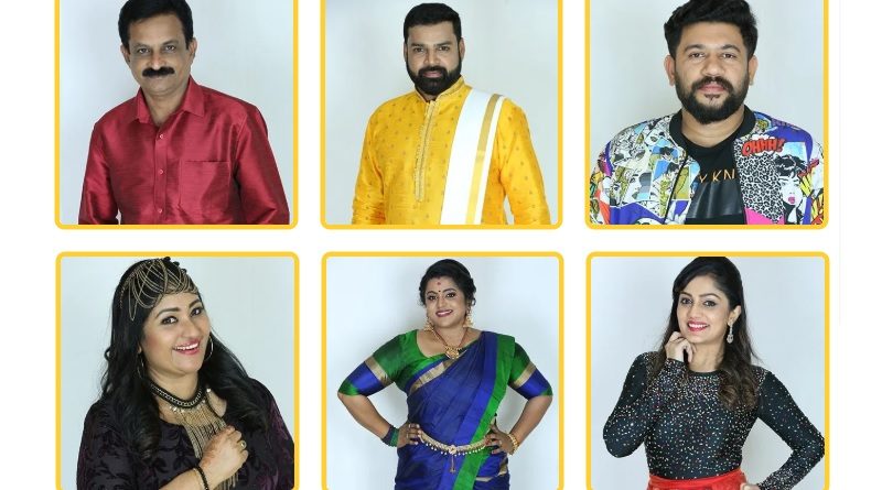 Bigg Boss Malayalam season 2 fourth week nominated contestants