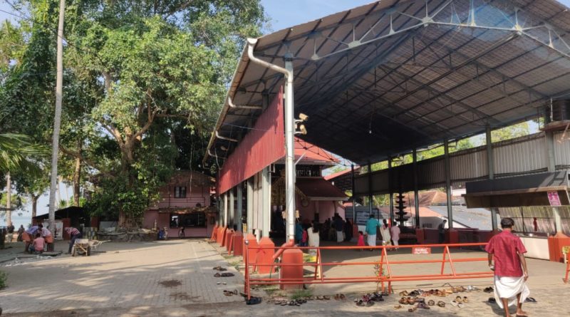 Ameda Temple Udayamperoor Pooja Timings - Kerala Temples
