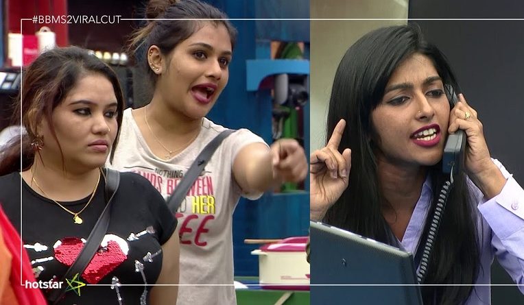 Alina Padikkal, Reshma Rajan and Daya Aswathy returned - bigg boss malayalam season 2