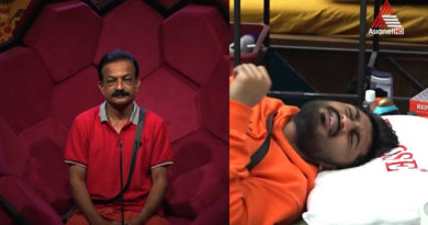 Dr rajith kumar eye infection and Pavan face health issue in bigg boss malayalam 2