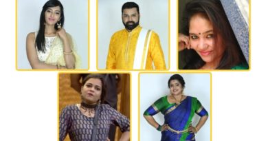 Fifth week nominated contestants - Bigg Boss Malayalam season 2