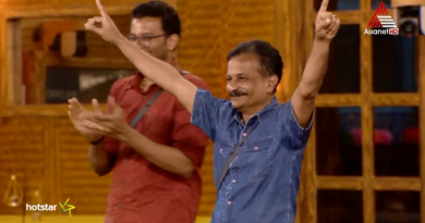 Five wild card entries 50th episode - bigg boss malayalam season 2 -Rajith kumar