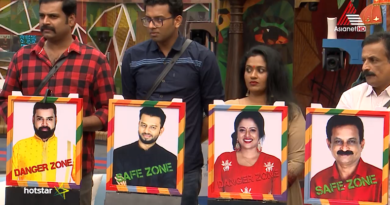 Pradeep or Manju will get eliminated today- bigg boss malayalam 2