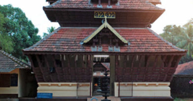 Karimpuzha Sree Ramaswamy Temple | info,pooja details - Kerala Temples