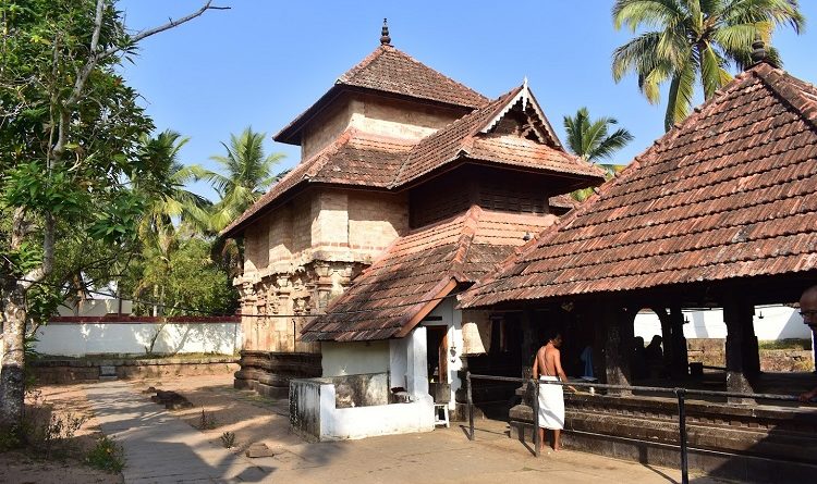 Thrivikramangalam Mahavishnu Temple - Temples of Kerala