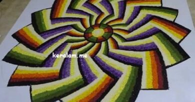 Onam Pookalam Design 65