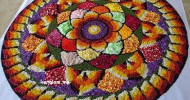 Onam Pookalam Design 66