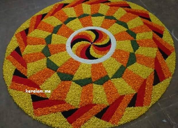 onam pookalam designs - 67, onam