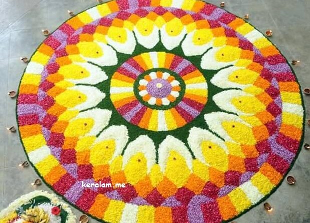 Onam Pookalam Design 68, onam 2020