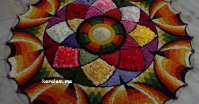 Onam Pookalam Design 72
