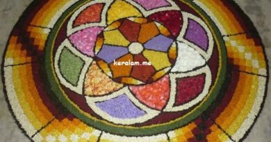 Onam Pookalam Design 76