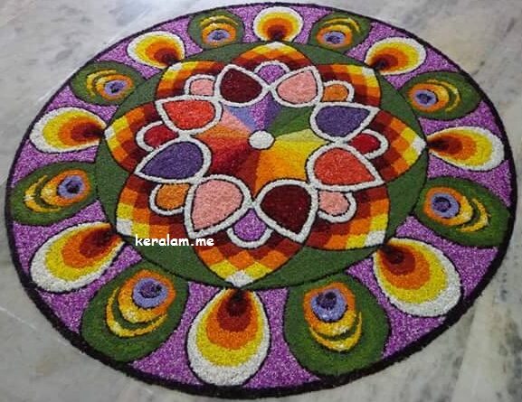 Onam Pookalam Design 80