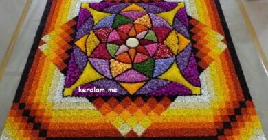 Onam Pookalam Design 81