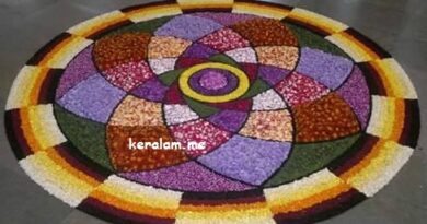 Onam Pookalam Design 84