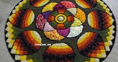 Onam Pookalam Design 87