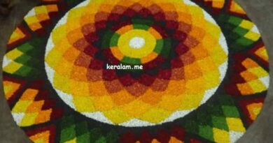 Onam Pookalam Design 91