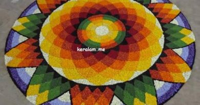 Onam Pookalam Design 92