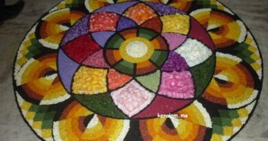 Onam Pookalam Design 94
