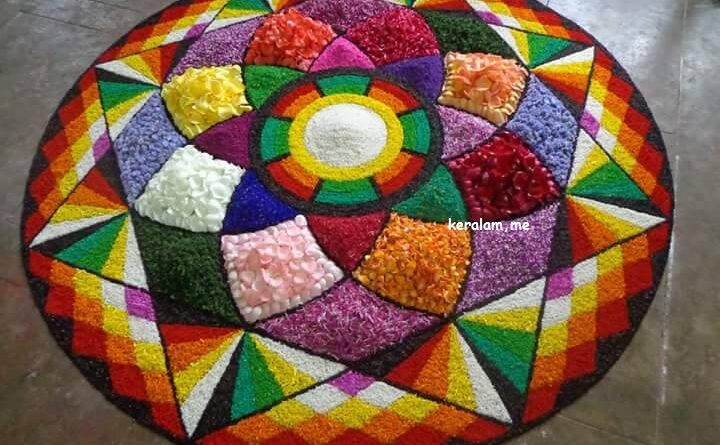 Onam Pookalam Design 95