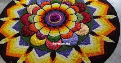 Onam Pookalam Design 100