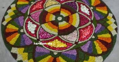 onam pookalam designs,rangoli flower design -2020,