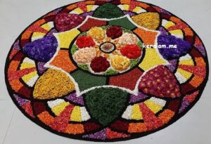 Onam Pookalam Design 98