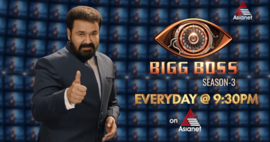 Bigg Boss Malayalam Season 3 - Bigger Better