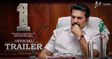 One Malayalam Movie Official Trailer - Mammootty - Santhosh Viswanath - Bobby & Sanjay