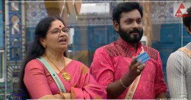 Bhagyalakshmi eliminated - bigg boss malayalam season 3 vote results