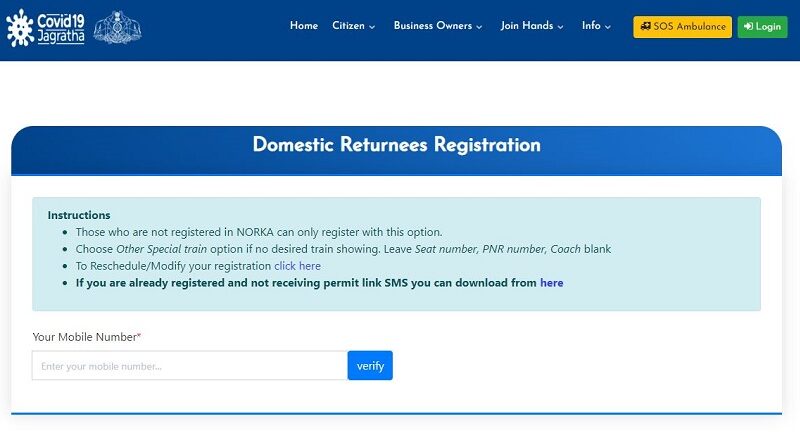 For Inter-District and Domestic Travel Pass Registration online