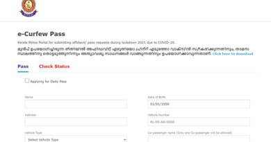 e-Curfew Pass - Kerala Police Portal for submitting affidavit pass 2021