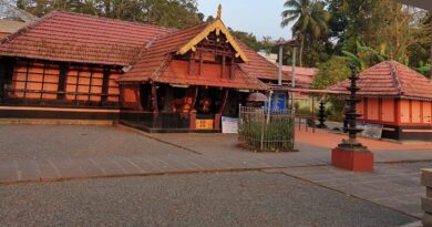 Sree Veerasthanam Viruttanam Bhagavathy Temple
