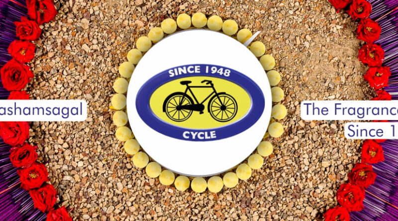 Cycle Pure Announces - Onam 2021 Pookkalam Competition