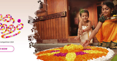 Global Pookkalam Competition 2021, onam 2021